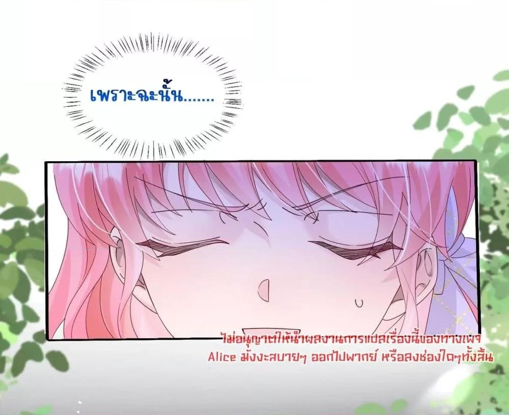 Manga-lc-com อ่านมังงะ อ่านการ์ตูน ออนไลน์ ฟรี Dressedasthe ตอนที่ 1 2 3 4 5 6 7 8 9 10 11 12 13 14 ฟรี ไม่มีโฆษณา Manga-lc - อ่าน มังงะ อ่าน การ์ตูน ออนไลน์ อ่านมังงะ ฟรี