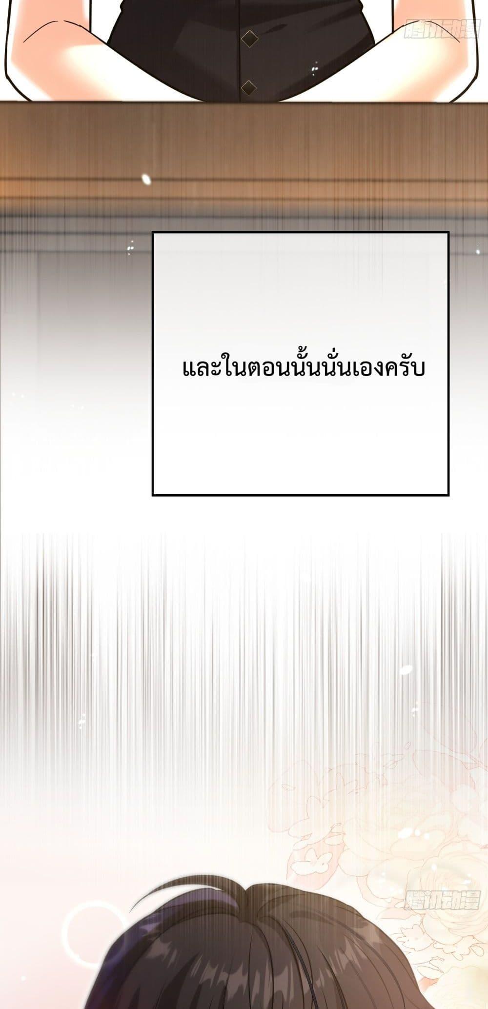 Manga-lc-com อ่านมังงะ อ่านการ์ตูน ออนไลน์ ฟรี ThisManIsaR ตอนที่ 1 2 3 4 5 6 7 8 9 10 11 12 13 14 ฟรี ไม่มีโฆษณา Manga-lc - อ่าน มังงะ อ่าน การ์ตูน ออนไลน์ อ่านมังงะ ฟรี