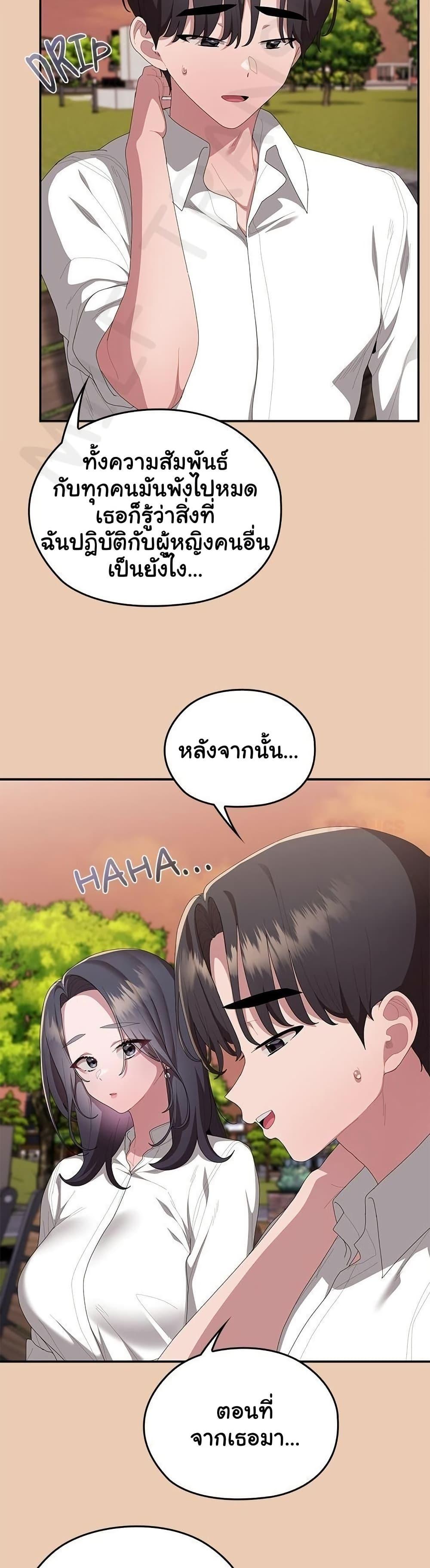 Doujin-Lc- อ่าน โดจิน มังฮวา เกาหลี ญี่ปุ่น จีน แปลไทย Office Shitbag ตอนที่ 1 2 3 4 5 6 7 8 9 10 11 12 13 14 ฟรี ไม่มีโฆษณา อ่าน โดจิน Manhwa เกาหลี ญี่ปุ่น จีน เรามีครบ คัดมาให้เน้นๆ โดจิน 18+ รับประกันความฟินโดย  Doujin Lc