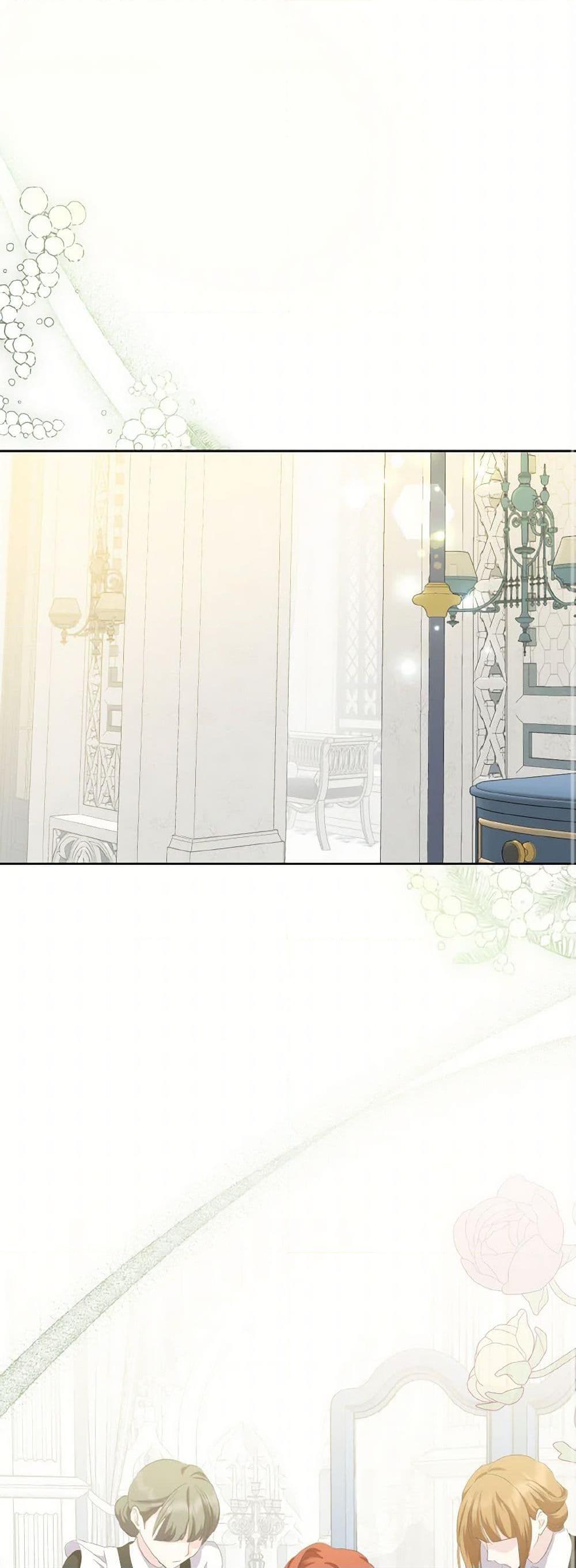 Manga-lc-com อ่านมังงะ อ่านการ์ตูน ออนไลน์ ฟรี If You Remove the Kind Protagonist’s Mask ตอนที่ 1 2 3 4 5 6 7 8 9 10 11 12 13 14 ฟรี ไม่มีโฆษณา Manga-lc - อ่าน มังงะ อ่าน การ์ตูน ออนไลน์ อ่านมังงะ ฟรี