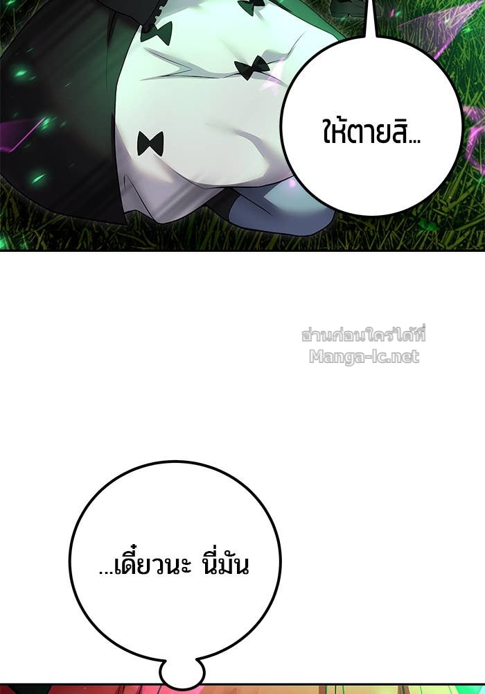 Doujin-Lc- อ่าน โดจิน มังฮวา เกาหลี ญี่ปุ่น จีน แปลไทย แกร่งเกินผู้กล้า แต่ซ่าไม่ได้ ตอนที่ 1 2 3 4 5 6 7 8 9 10 11 12 13 14 ฟรี ไม่มีโฆษณา อ่าน โดจิน Manhwa เกาหลี ญี่ปุ่น จีน เรามีครบ คัดมาให้เน้นๆ โดจิน 18+ รับประกันความฟินโดย Doujin Lc