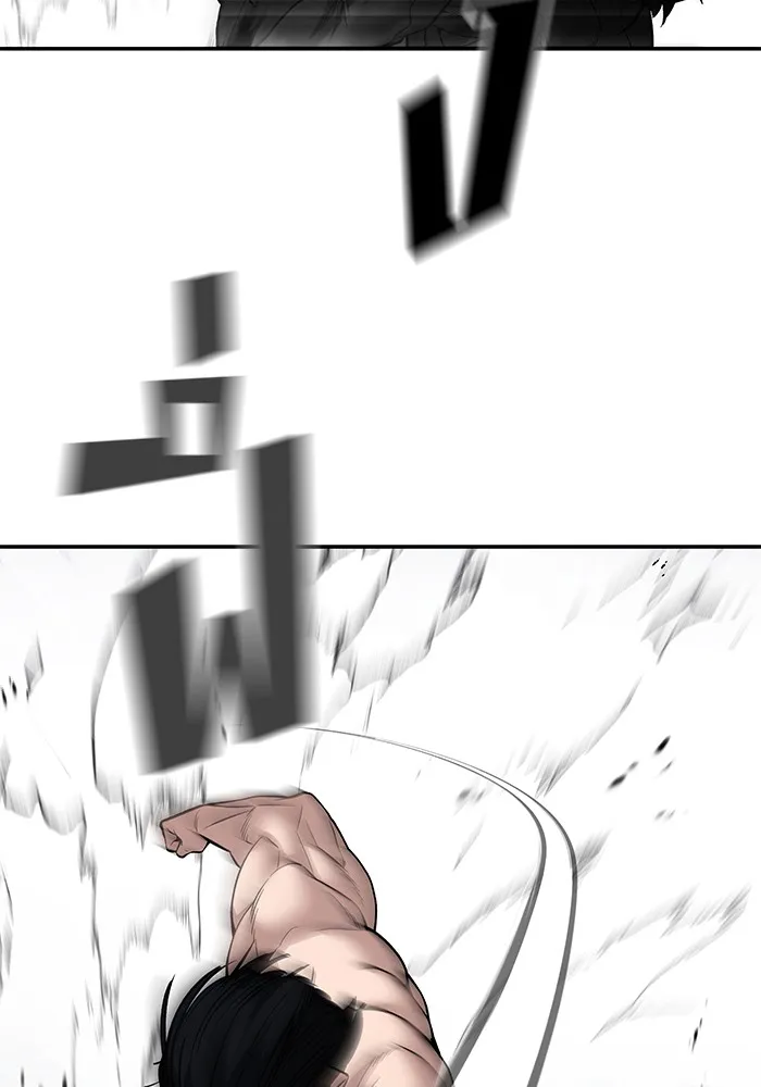 เลวฟาดเลว ตอนที่ 97 รูปที่ 218