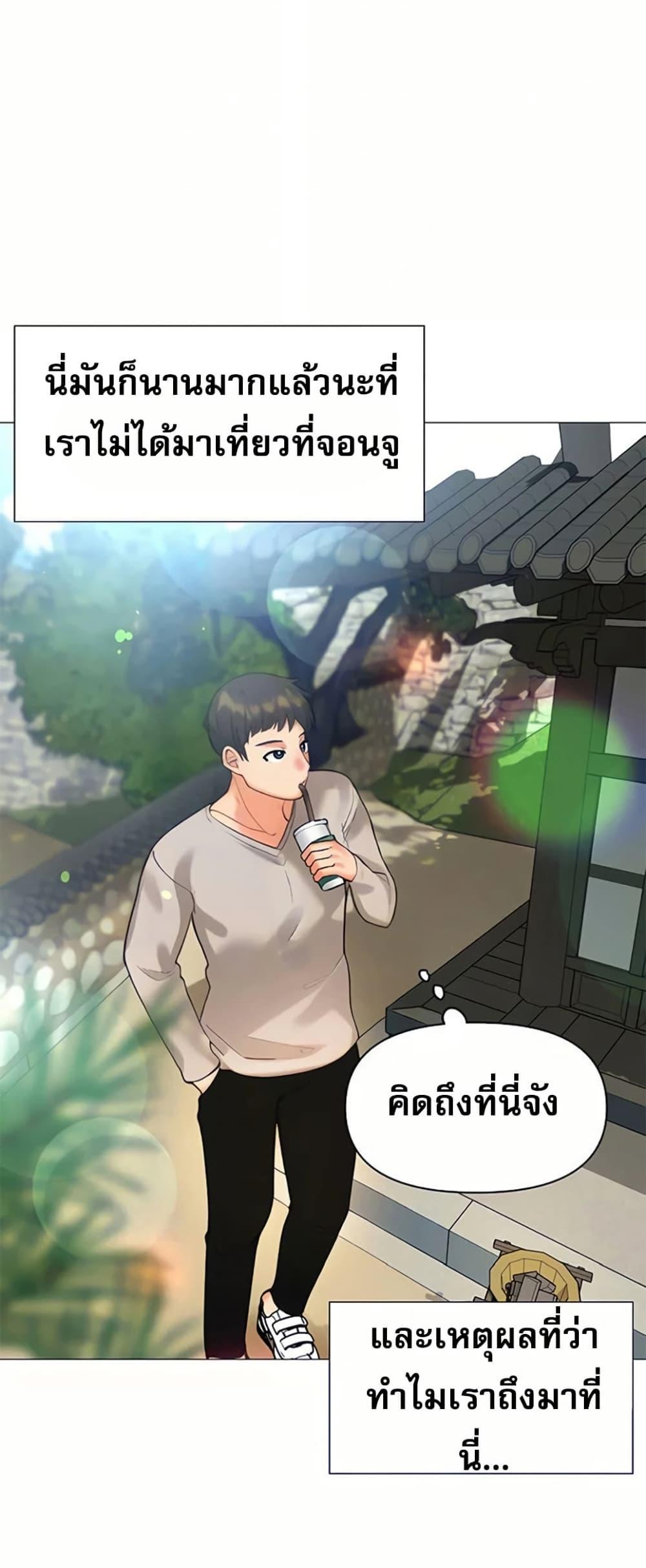 Doujin-Lc- อ่าน โดจิน มังฮวา เกาหลี ญี่ปุ่น จีน แปลไทย Troublesome ตอนที่ 1 2 3 4 5 6 7 8 9 10 11 12 13 14 ฟรี ไม่มีโฆษณา อ่าน โดจิน Manhwa เกาหลี ญี่ปุ่น จีน เรามีครบ คัดมาให้เน้นๆ โดจิน 18+ รับประกันความฟินโดย  Doujin Lc