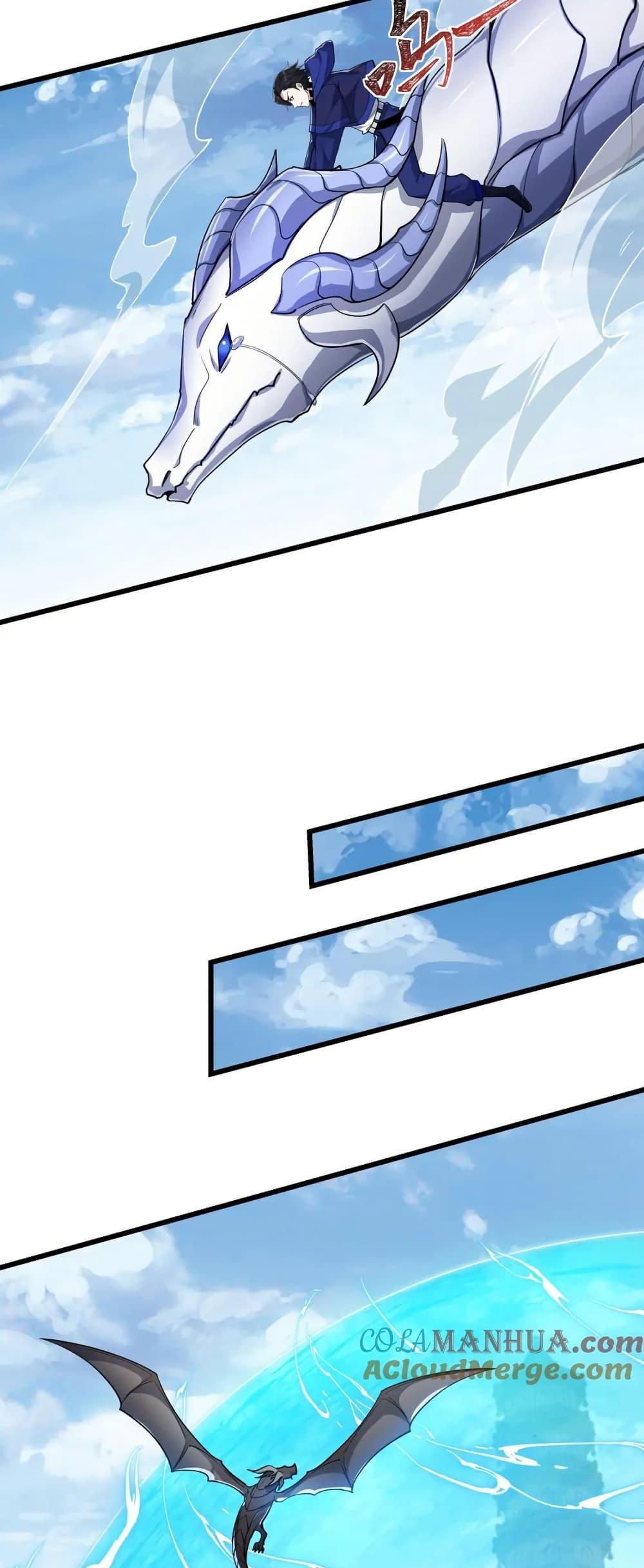 Manga-lc-com อ่านมังงะ อ่านการ์ตูน ออนไลน์ ฟรี I Rely On Cheat To Hunt Gods ตอนที่ 1 2 3 4 5 6 7 8 9 10 11 12 13 14 ฟรี ไม่มีโฆษณา Manga-lc - อ่าน มังงะ อ่าน การ์ตูน ออนไลน์ อ่านมังงะ ฟรี