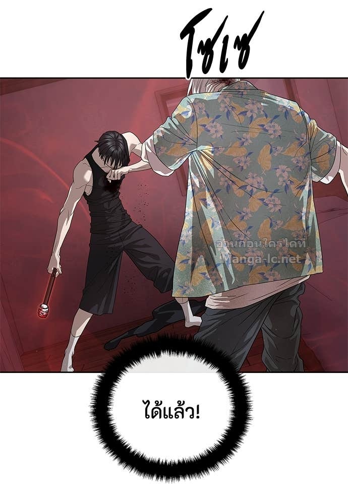 Doujin-Lc- อ่าน โดจิน มังฮวา เกาหลี ญี่ปุ่น จีน แปลไทย ข้าราชการพิเศษ ตอนที่ 1 2 3 4 5 6 7 8 9 10 11 12 13 14 ฟรี ไม่มีโฆษณา อ่าน โดจิน Manhwa เกาหลี ญี่ปุ่น จีน เรามีครบ คัดมาให้เน้นๆ โดจิน 18+ รับประกันความฟินโดย Doujin Lc