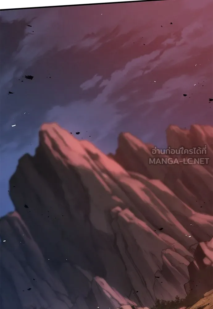 อัศวินวันเดียว ตอนที่ 53 รูปที่ 141