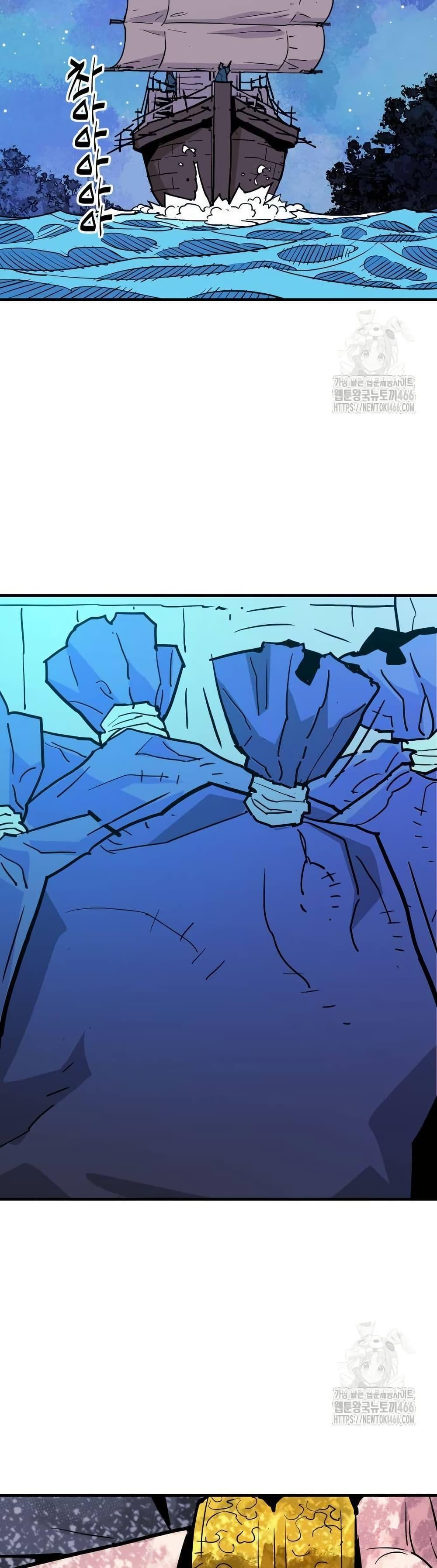 Manga-lc-com อ่านมังงะ อ่านการ์ตูน ออนไลน์ ฟรี Demon King ตอนที่ 1 2 3 4 5 6 7 8 9 10 11 12 13 14 ฟรี ไม่มีโฆษณา Manga-lc - อ่าน มังงะ อ่าน การ์ตูน ออนไลน์ อ่านมังงะ ฟรี