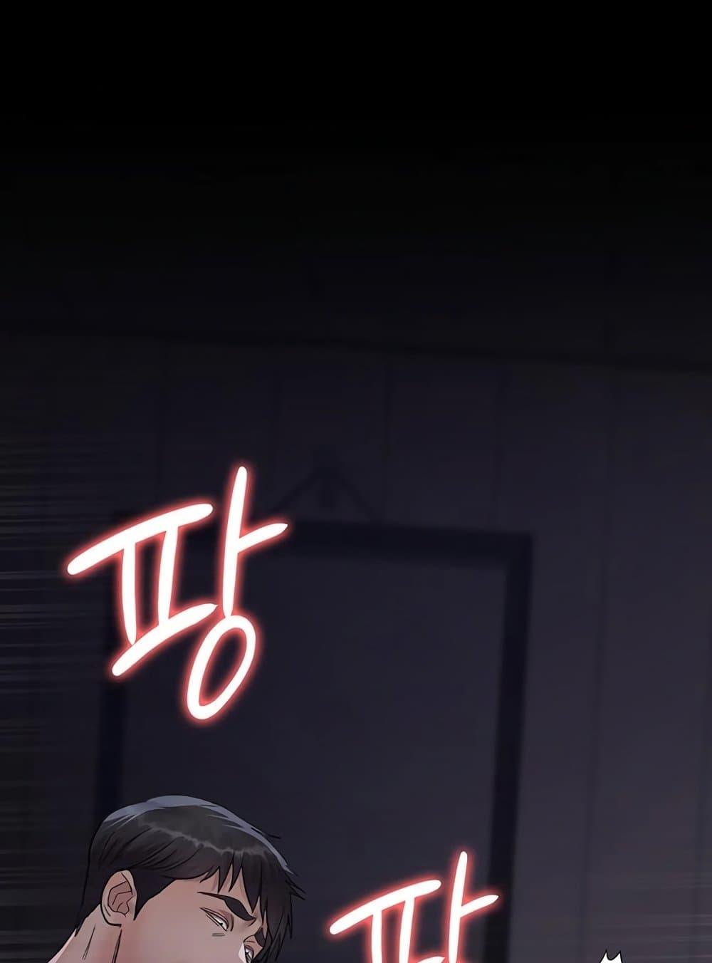 Doujin-Lc- อ่าน โดจิน มังฮวา เกาหลี ญี่ปุ่น จีน แปลไทย Night Hospital ตอนที่ 1 2 3 4 5 6 7 8 9 10 11 12 13 14 ฟรี ไม่มีโฆษณา อ่าน โดจิน Manhwa เกาหลี ญี่ปุ่น จีน เรามีครบ คัดมาให้เน้นๆ โดจิน 18+ รับประกันความฟินโดย  Doujin Lc