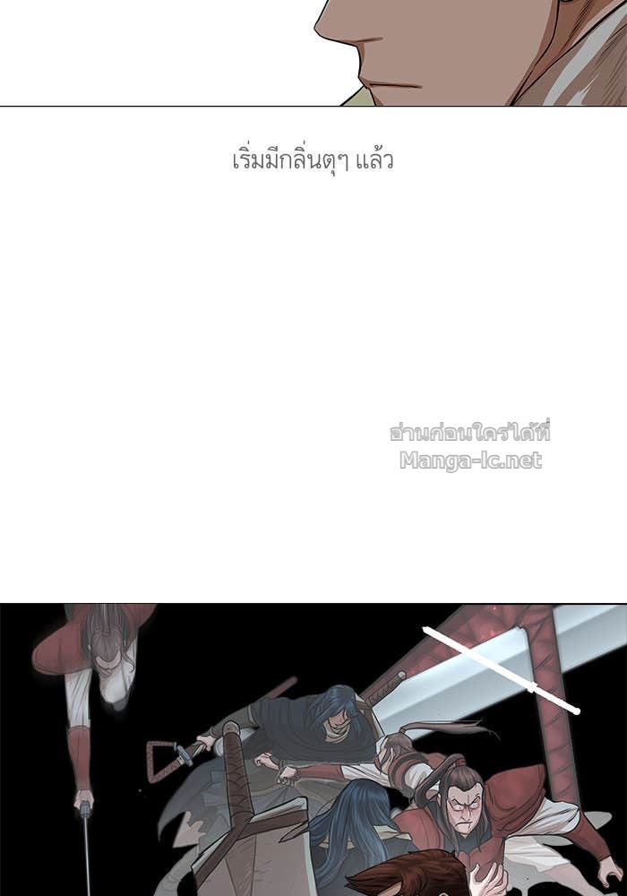 Doujin-Lc- อ่าน โดจิน มังฮวา เกาหลี ญี่ปุ่น จีน แปลไทย องครักษ์แห่งอัครสกุลจาง ตอนที่ 1 2 3 4 5 6 7 8 9 10 11 12 13 14 ฟรี ไม่มีโฆษณา อ่าน โดจิน Manhwa เกาหลี ญี่ปุ่น จีน เรามีครบ คัดมาให้เน้นๆ โดจิน 18+ รับประกันความฟินโดย Doujin Lc