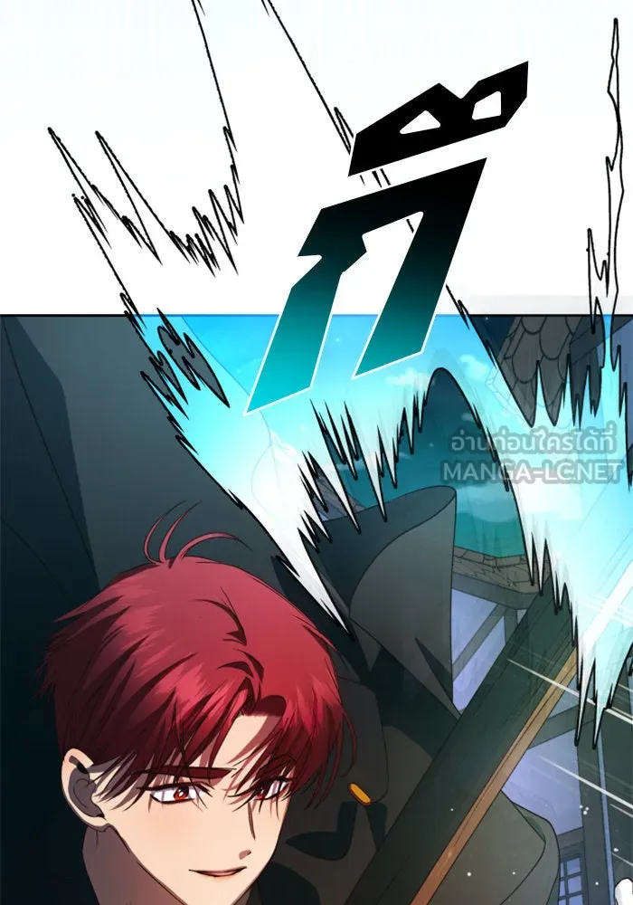 ชิงชีวิตพลิกลิขิตชะตา ตอนที่ 37. ฟ้าใกล้สาง รูปที่ 48