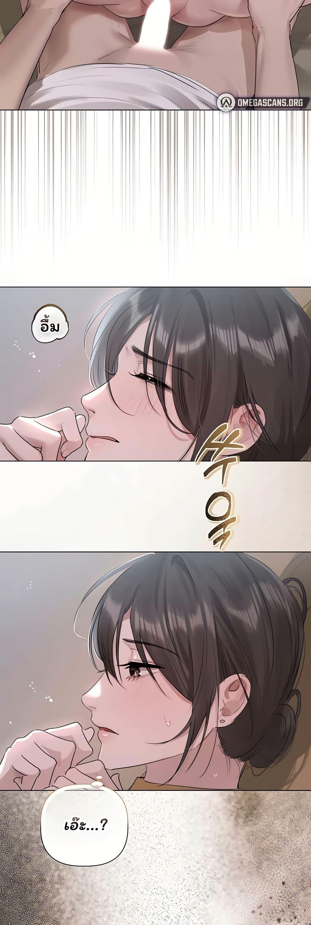 Doujin-Lc- อ่าน โดจิน มังฮวา เกาหลี ญี่ปุ่น จีน แปลไทย Slave to Poetry ตอนที่ 1 2 3 4 5 6 7 8 9 10 11 12 13 14 ฟรี ไม่มีโฆษณา อ่าน โดจิน Manhwa เกาหลี ญี่ปุ่น จีน เรามีครบ คัดมาให้เน้นๆ โดจิน 18+ รับประกันความฟินโดย  Doujin Lc