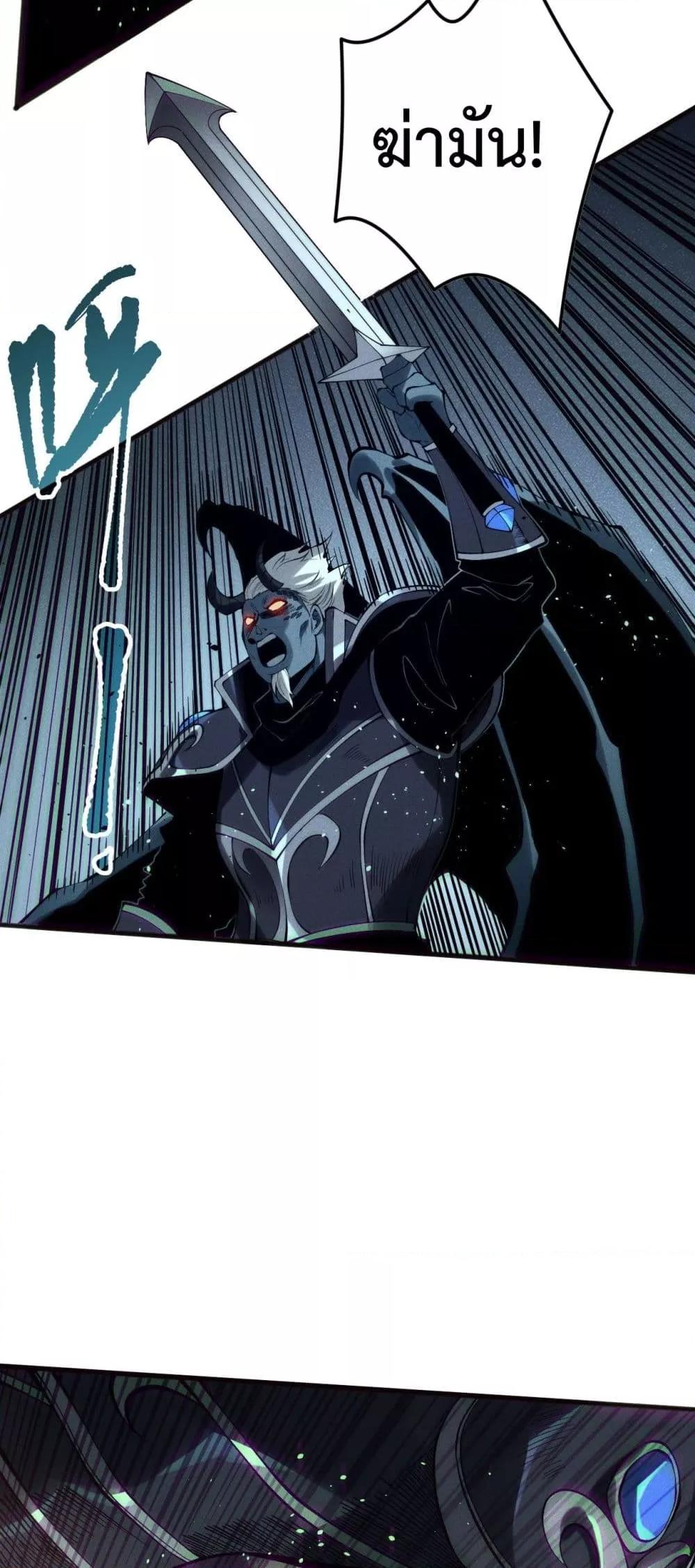 Manga-lc-com อ่านมังงะ อ่านการ์ตูน ออนไลน์ ฟรี NecromancerKin ตอนที่ 1 2 3 4 5 6 7 8 9 10 11 12 13 14 ฟรี ไม่มีโฆษณา Manga-lc - อ่าน มังงะ อ่าน การ์ตูน ออนไลน์ อ่านมังงะ ฟรี