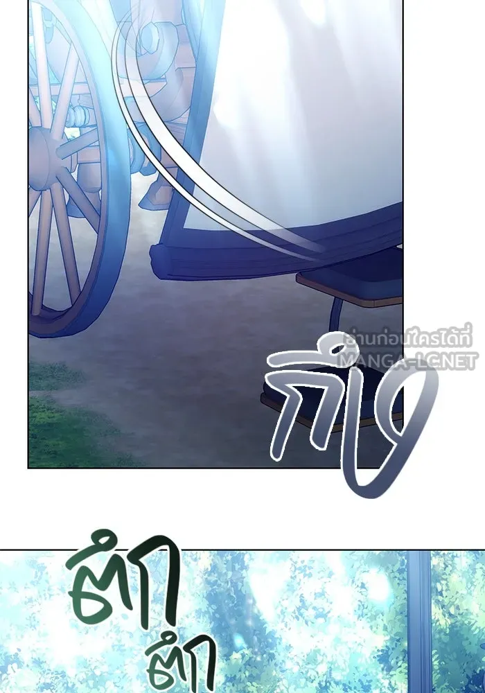 เหตุผลที่ฉันนอกใจ ตอนที่ 24 รูปที่ 75