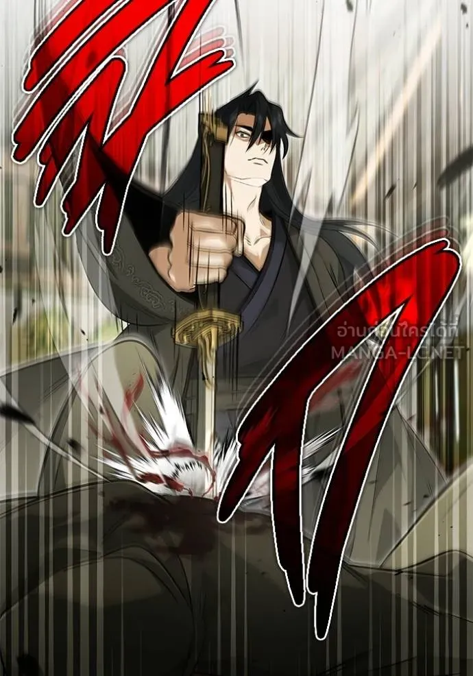 Regressor’s Life Aft ตอนที่ 64 รูปที่ 24