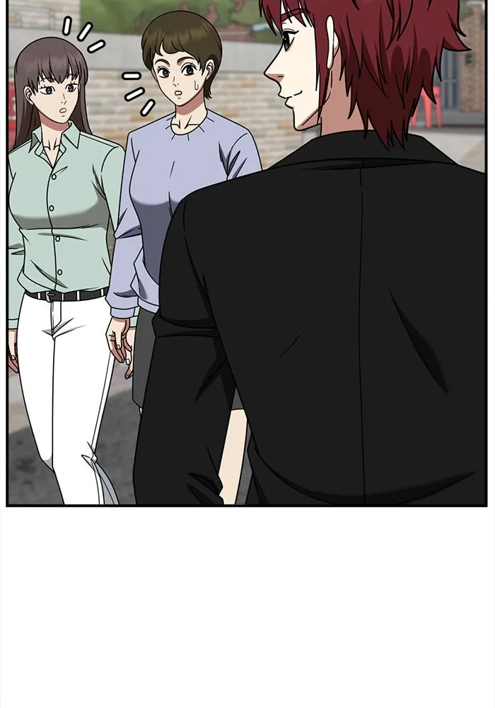 ช่วยเปลี่ยนฉันที ตอนที่ 264. ซีซัน 2 รูปที่ 152