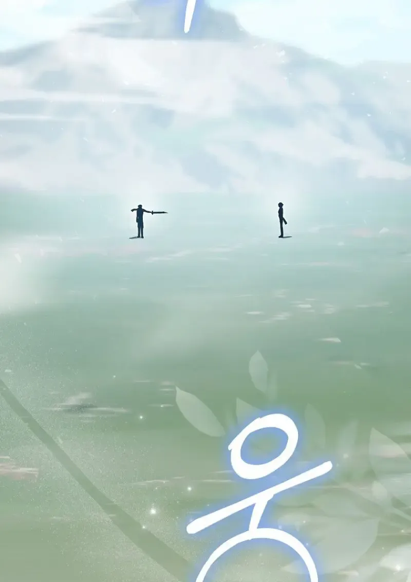 Concept Grasping Magic Genius ตอนที่ ตอนที่ 50 รูปที่ 34