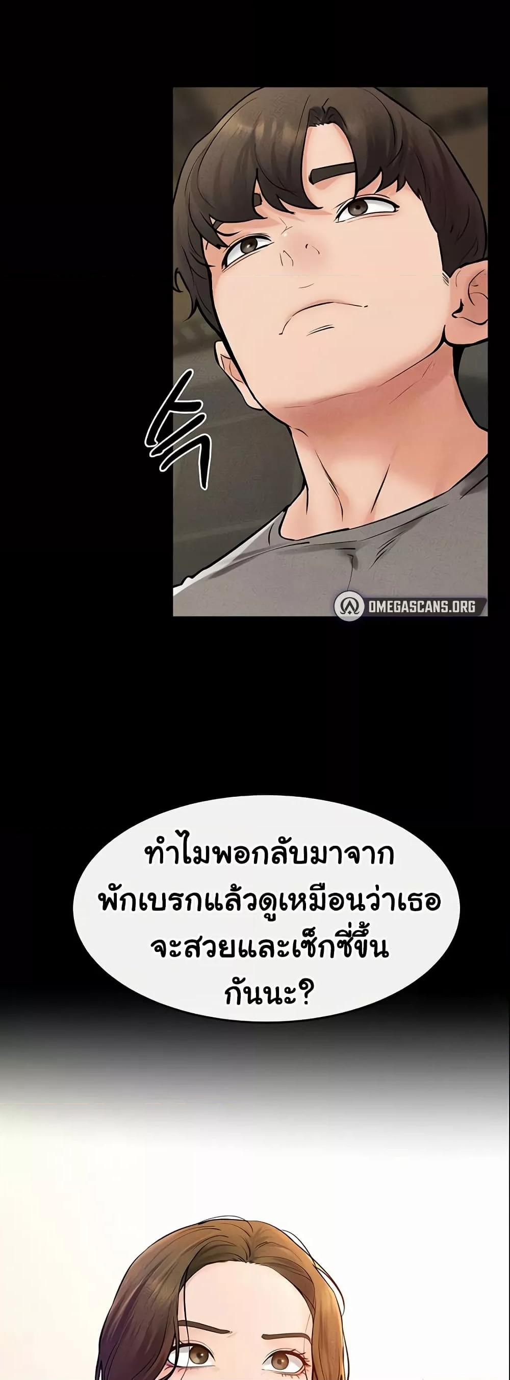 Doujin-Lc- อ่าน โดจิน มังฮวา เกาหลี ญี่ปุ่น จีน แปลไทย My New Family Treats me Well ตอนที่ 1 2 3 4 5 6 7 8 9 10 11 12 13 14 ฟรี ไม่มีโฆษณา อ่าน โดจิน Manhwa เกาหลี ญี่ปุ่น จีน เรามีครบ คัดมาให้เน้นๆ โดจิน 18+ รับประกันความฟินโดย  Doujin Lc