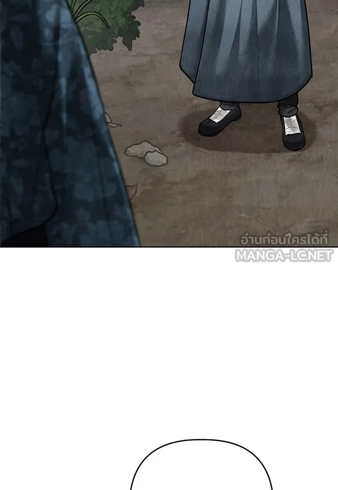 ความลับของสาวร่างทรง ตอนที่ 12 รูปที่ 129