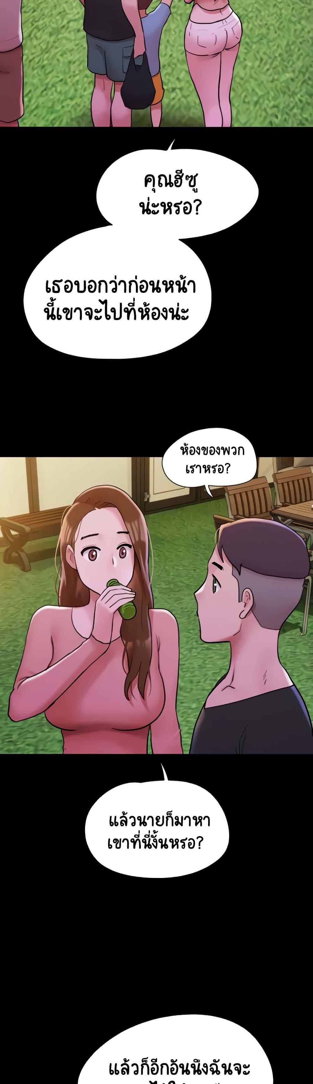 Doujin-Lc- อ่าน โดจิน มังฮวา เกาหลี ญี่ปุ่น จีน แปลไทย Not to Be Missed ตอนที่ 1 2 3 4 5 6 7 8 9 10 11 12 13 14 ฟรี ไม่มีโฆษณา อ่าน โดจิน Manhwa เกาหลี ญี่ปุ่น จีน เรามีครบ คัดมาให้เน้นๆ โดจิน 18+ รับประกันความฟินโดย  Doujin Lc