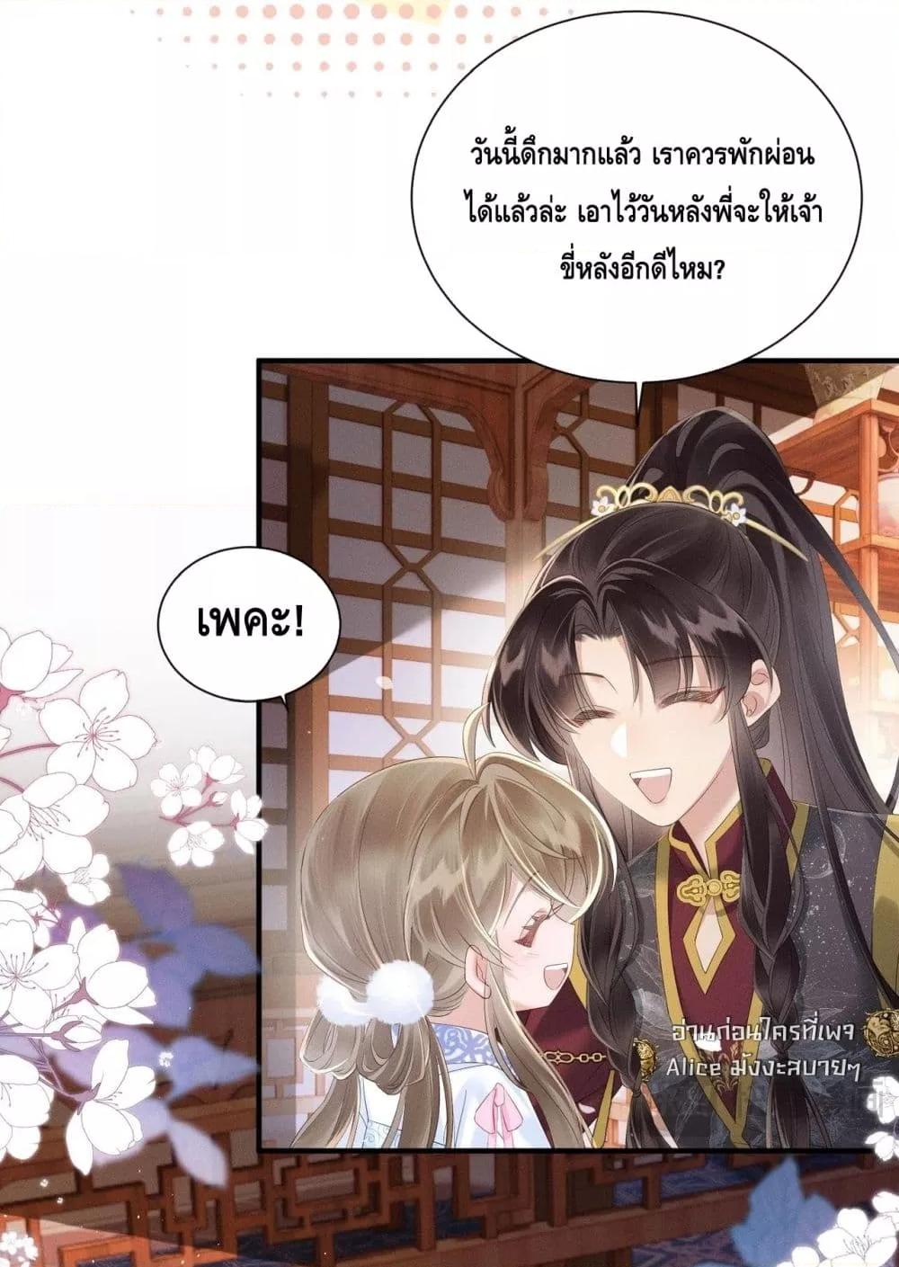 Manga-lc-com อ่านมังงะ อ่านการ์ตูน ออนไลน์ ฟรี เสียงหัวใจของเธ ตอนที่ 1 2 3 4 5 6 7 8 9 10 11 12 13 14 ฟรี ไม่มีโฆษณา Manga-lc - อ่าน มังงะ อ่าน การ์ตูน ออนไลน์ อ่านมังงะ ฟรี