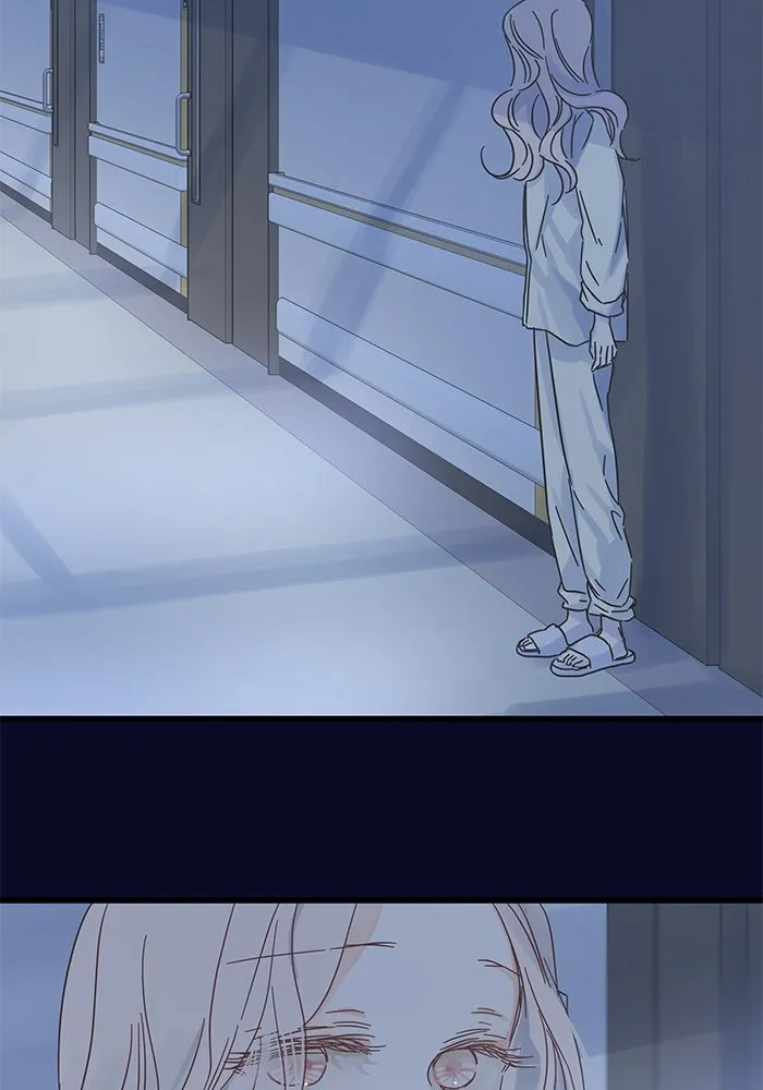 ฉันมันร้าย หรือเพราะโลกไม่น่ารัก ตอนที่ 166 รูปที่ 82