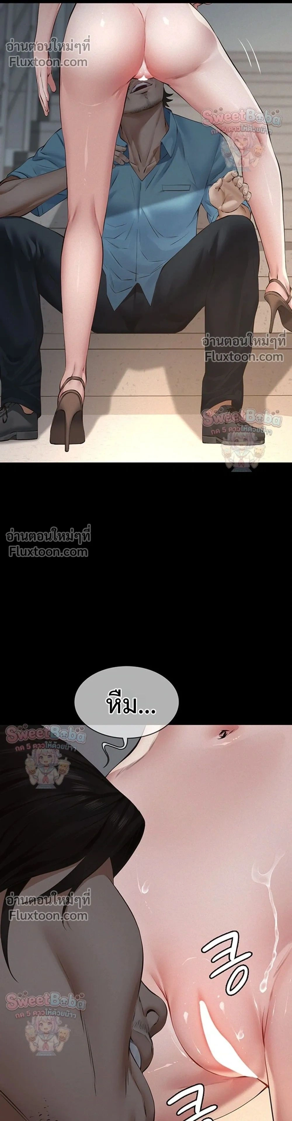 Doujin-Lc- อ่าน โดจิน มังฮวา เกาหลี ญี่ปุ่น จีน แปลไทย Sugar Daddy ตอนที่ 1 2 3 4 5 6 7 8 9 10 11 12 13 14 ฟรี ไม่มีโฆษณา อ่าน โดจิน Manhwa เกาหลี ญี่ปุ่น จีน เรามีครบ คัดมาให้เน้นๆ โดจิน 18+ รับประกันความฟินโดย  Doujin Lc