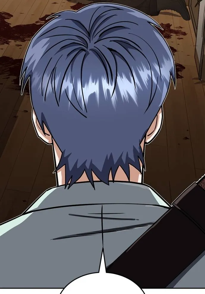 อัจฉริยะนอกคอก ตอนที่ 81 รูปที่ 19