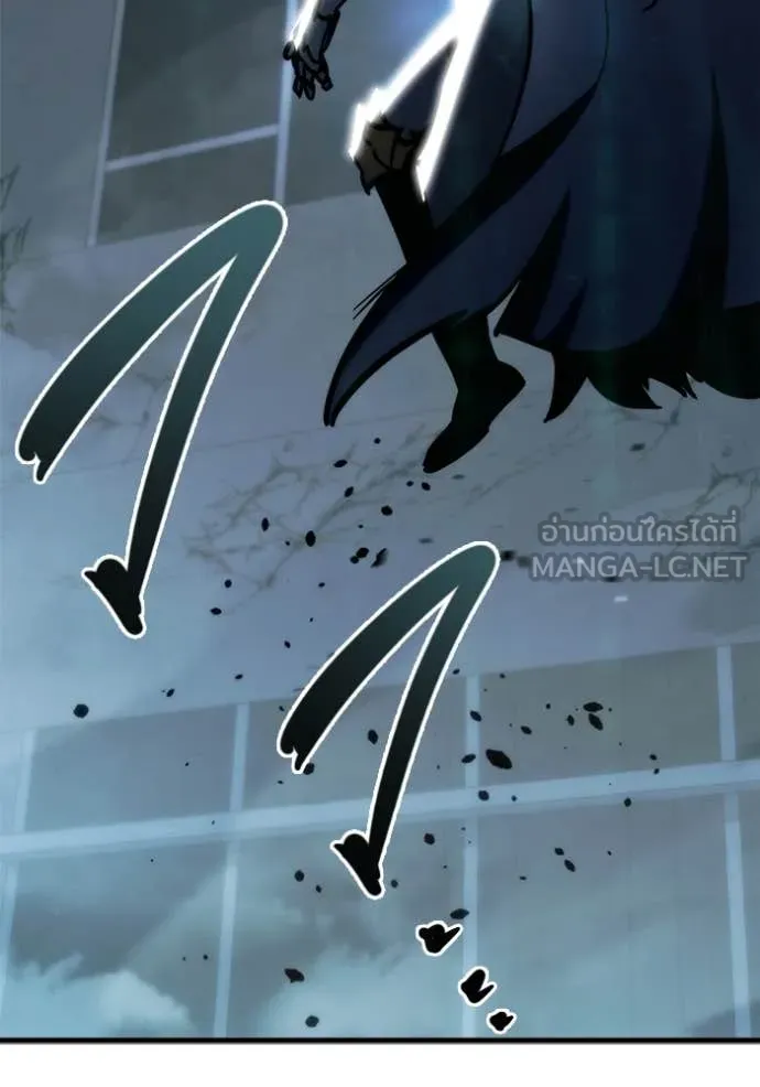 โกดังลับหลังโลกแตก ตอนที่ 31 รูปที่ 180