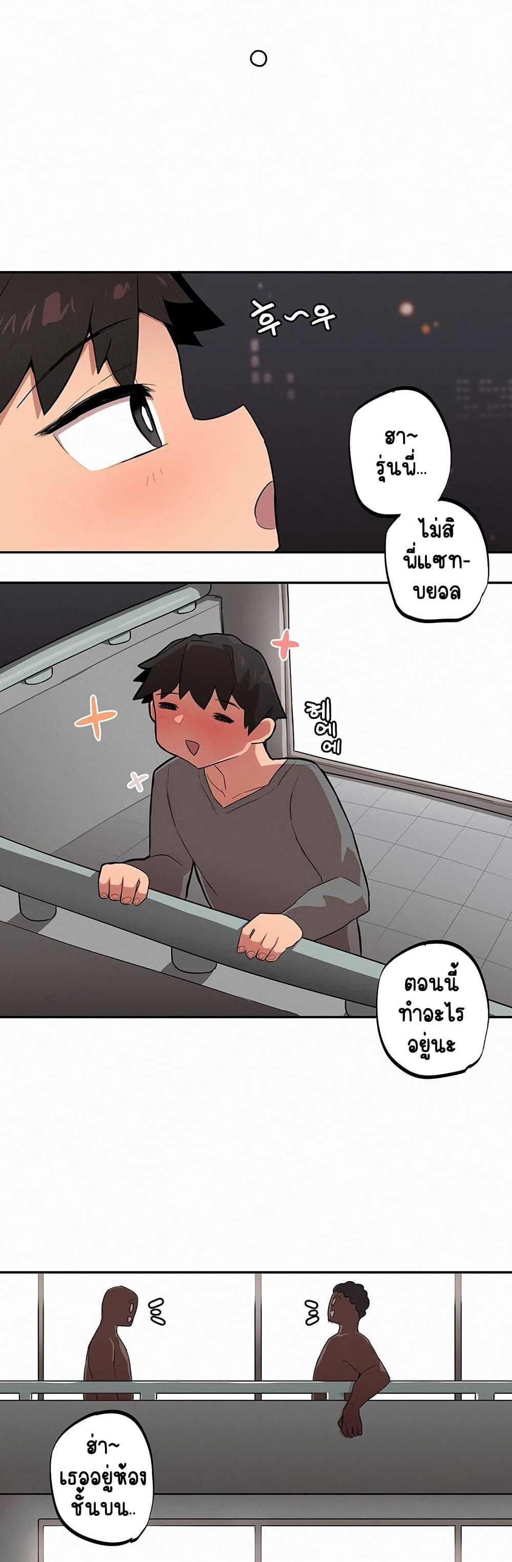 Doujin-Lc- อ่าน โดจิน มังฮวา เกาหลี ญี่ปุ่น จีน แปลไทย Noona and her BIG ตอนที่ 1 2 3 4 5 6 7 8 9 10 11 12 13 14 ฟรี ไม่มีโฆษณา อ่าน โดจิน Manhwa เกาหลี ญี่ปุ่น จีน เรามีครบ คัดมาให้เน้นๆ โดจิน 18+ รับประกันความฟินโดย  Doujin Lc