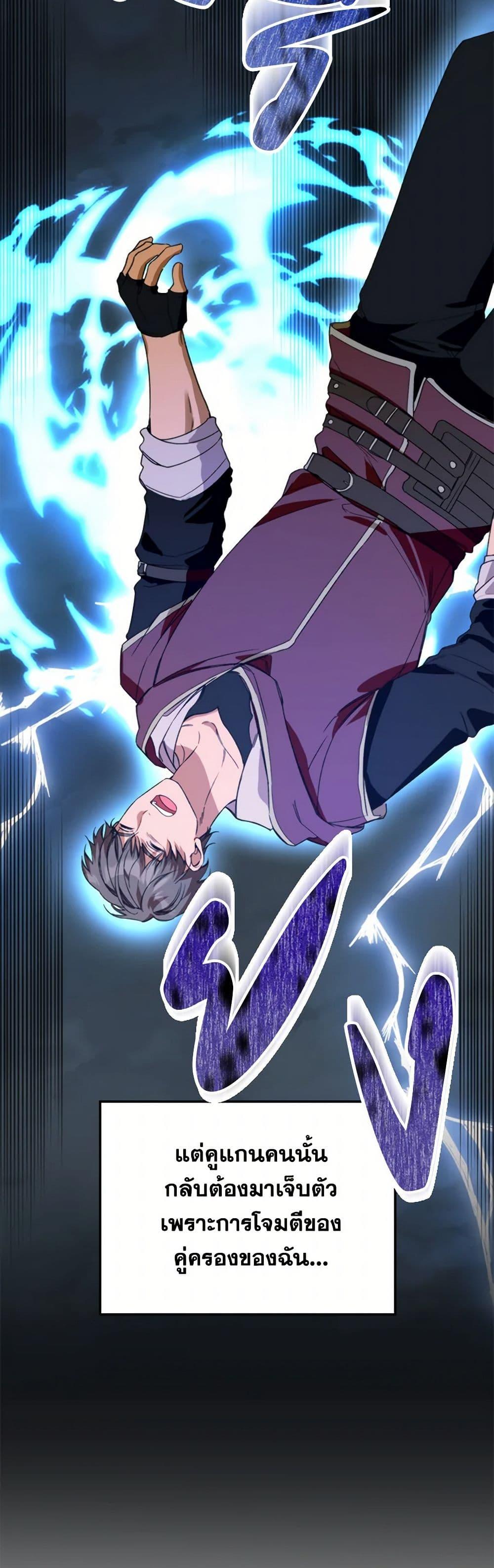 Manga-lc-com อ่านมังงะ อ่านการ์ตูน ออนไลน์ ฟรี Carefully Choosing a Husband ตอนที่ 1 2 3 4 5 6 7 8 9 10 11 12 13 14 ฟรี ไม่มีโฆษณา Manga-lc - อ่าน มังงะ อ่าน การ์ตูน ออนไลน์ อ่านมังงะ ฟรี