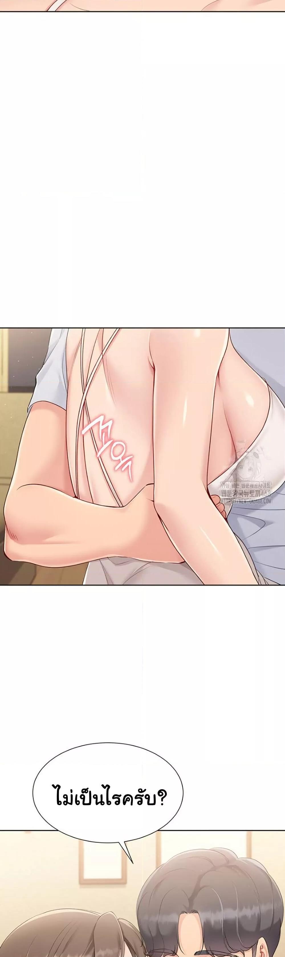 Doujin-Lc- อ่าน โดจิน มังฮวา เกาหลี ญี่ปุ่น จีน แปลไทย Set Up ตอนที่ 1 2 3 4 5 6 7 8 9 10 11 12 13 14 ฟรี ไม่มีโฆษณา อ่าน โดจิน Manhwa เกาหลี ญี่ปุ่น จีน เรามีครบ คัดมาให้เน้นๆ โดจิน 18+ รับประกันความฟินโดย  Doujin Lc
