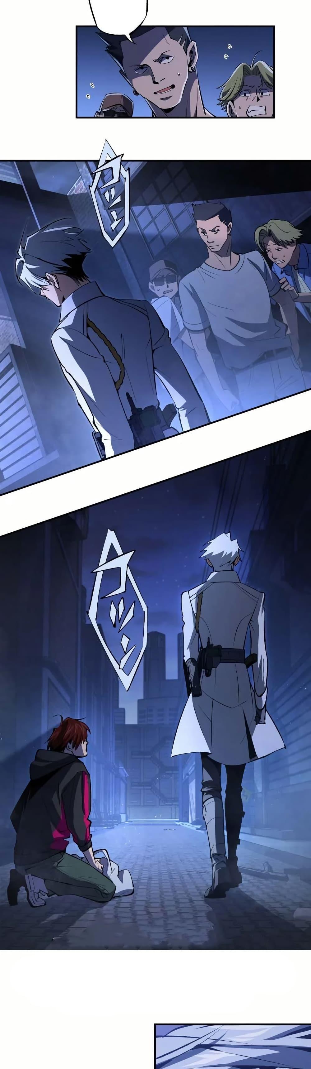 Manga-lc-com อ่านมังงะ อ่านการ์ตูน ออนไลน์ ฟรี Chrono Labyrinth ตอนที่ 1 2 3 4 5 6 7 8 9 10 11 12 13 14 ฟรี ไม่มีโฆษณา Manga-lc - อ่าน มังงะ อ่าน การ์ตูน ออนไลน์ อ่านมังงะ ฟรี