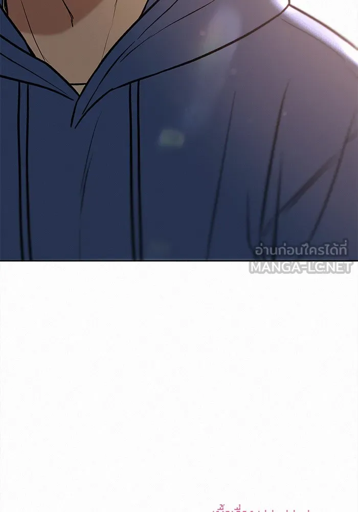 ปฏิบัติการรักวุ่นหัวใจ ตอนที่ 42 รูปที่ 123