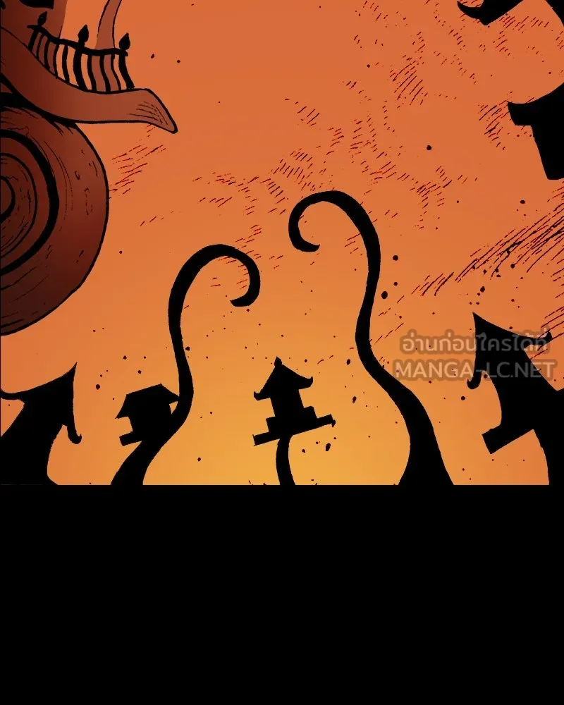 การิน BlaCX ปริศนาอาถรรพ์สีดำ ตอนที่ 31 ปราสาทผีสิงของการิน (3) รูปที่ 24