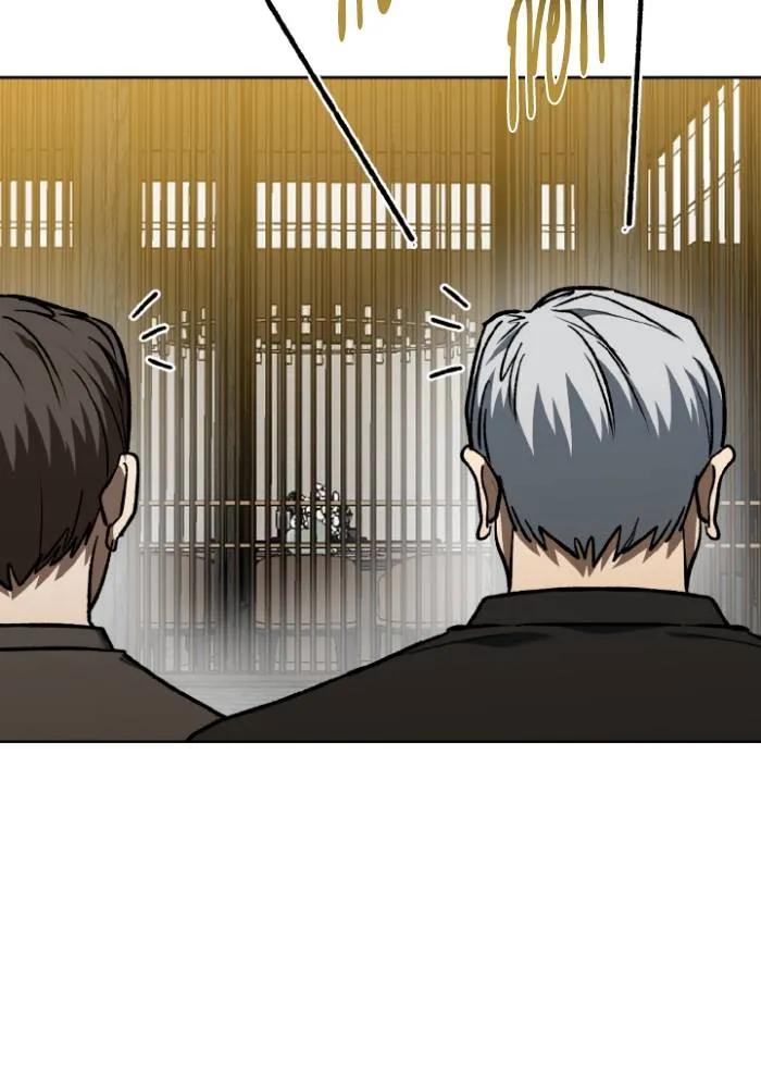 ราชาแห่งอ็อกทากอน ตอนที่ 93 รูปที่ 11