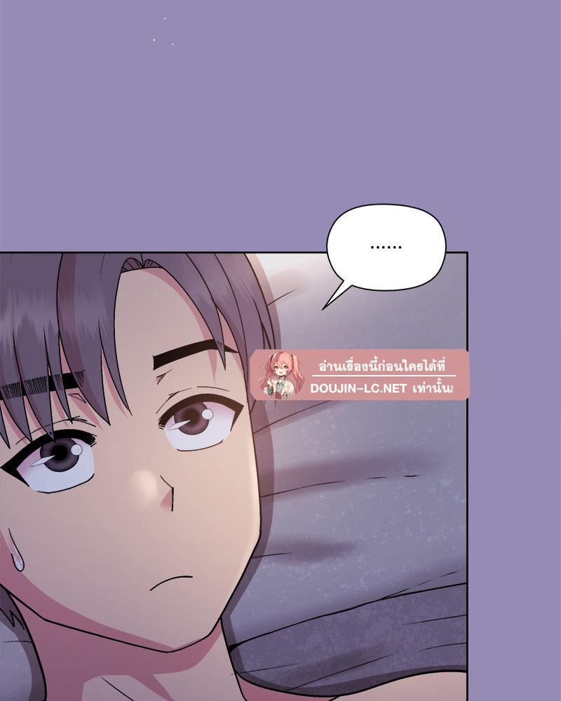 Doujin-Lc- อ่าน โดจิน มังฮวา เกาหลี ญี่ปุ่น จีน แปลไทย Playing a game ตอนที่ 1 2 3 4 5 6 7 8 9 10 11 12 13 14 ฟรี ไม่มีโฆษณา อ่าน โดจิน Manhwa เกาหลี ญี่ปุ่น จีน เรามีครบ คัดมาให้เน้นๆ โดจิน 18+ รับประกันความฟินโดย  Doujin Lc
