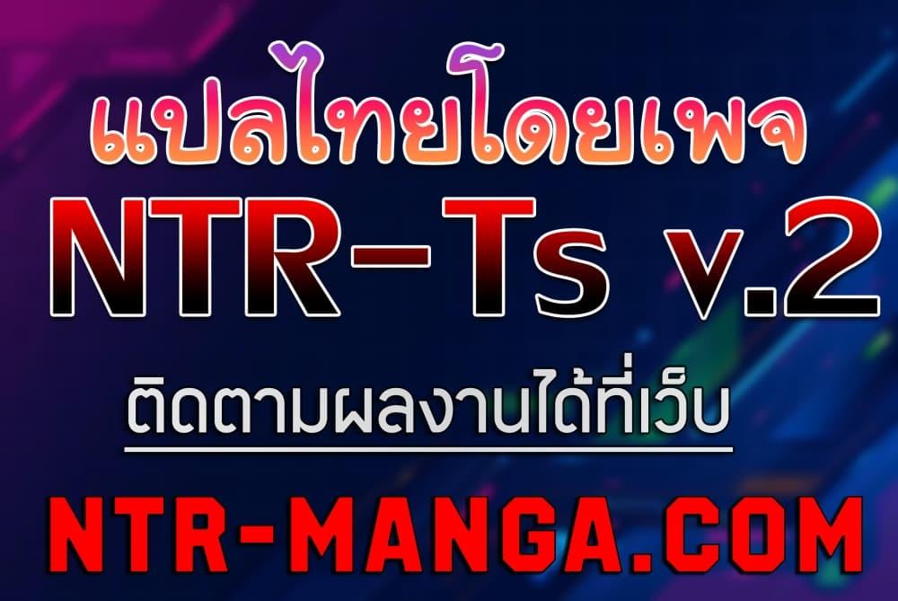 Doujin-Lc- อ่าน โดจิน มังฮวา เกาหลี ญี่ปุ่น จีน แปลไทย Risky Deals and the Girl Next Door ตอนที่ 1 2 3 4 5 6 7 8 9 10 11 12 13 14 ฟรี ไม่มีโฆษณา อ่าน โดจิน Manhwa เกาหลี ญี่ปุ่น จีน เรามีครบ คัดมาให้เน้นๆ โดจิน 18+ รับประกันความฟินโดย  Doujin Lc