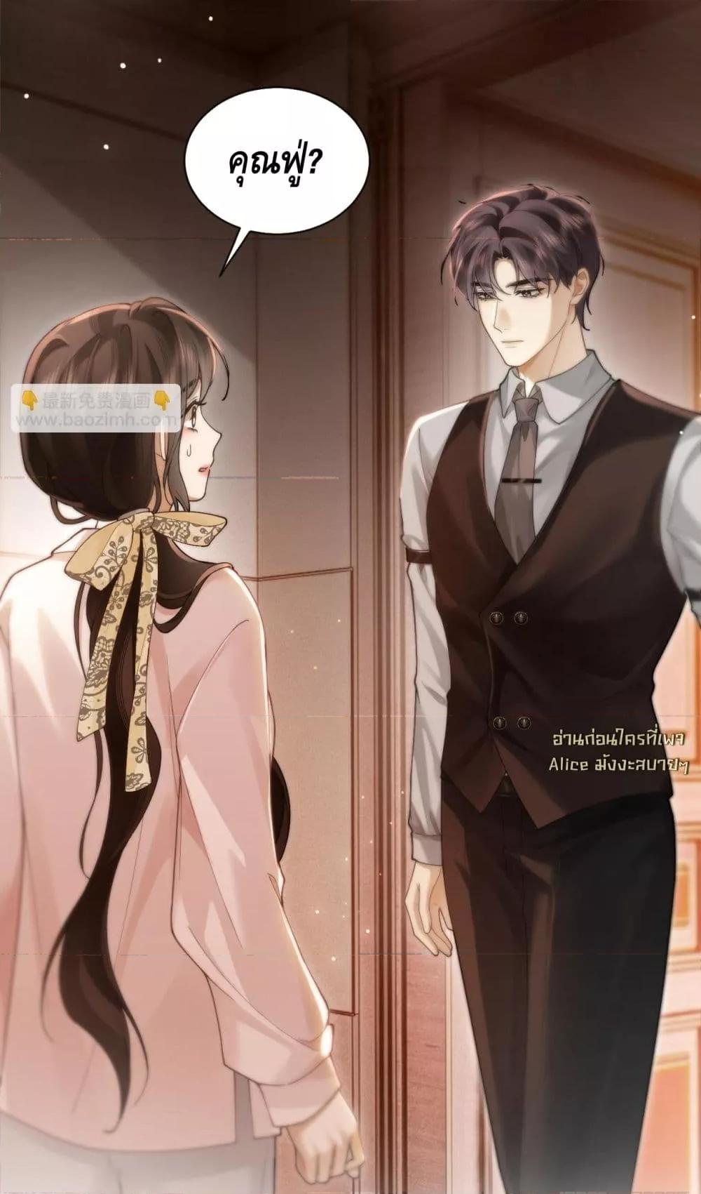 Manga-lc-com อ่านมังงะ อ่านการ์ตูน ออนไลน์ ฟรี Seduceher–กั ตอนที่ 1 2 3 4 5 6 7 8 9 10 11 12 13 14 ฟรี ไม่มีโฆษณา Manga-lc - อ่าน มังงะ อ่าน การ์ตูน ออนไลน์ อ่านมังงะ ฟรี