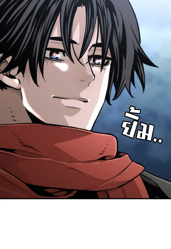 เส้นทางสู่เทพมาร ตอนที่ 99 รูปที่ 70