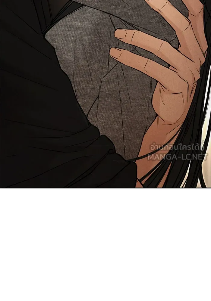 เพียงรุ่งอรุณ ตอนที่ 51 รูปที่ 54