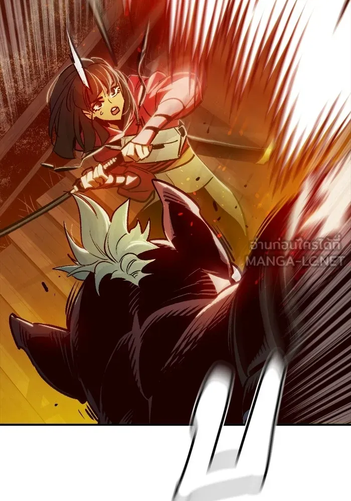 The Lone Necromancer ตอนที่ 8 รูปที่ 12