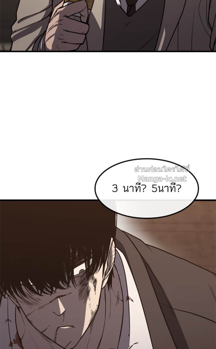 Doujin-Lc- อ่าน โดจิน มังฮวา เกาหลี ญี่ปุ่น จีน แปลไทย HECTOPASCAL ตอนที่ 1 2 3 4 5 6 7 8 9 10 11 12 13 14 ฟรี ไม่มีโฆษณา อ่าน โดจิน Manhwa เกาหลี ญี่ปุ่น จีน เรามีครบ คัดมาให้เน้นๆ โดจิน 18+ รับประกันความฟินโดย Doujin Lc