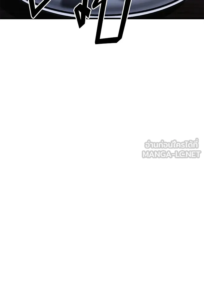 ชำแหละอะคาเดมีด้วยมีดแล่ปลา ตอนที่ 15 ไม่มีวันที่ลมจะสงบนิ่ง (3) รูปที่ 51