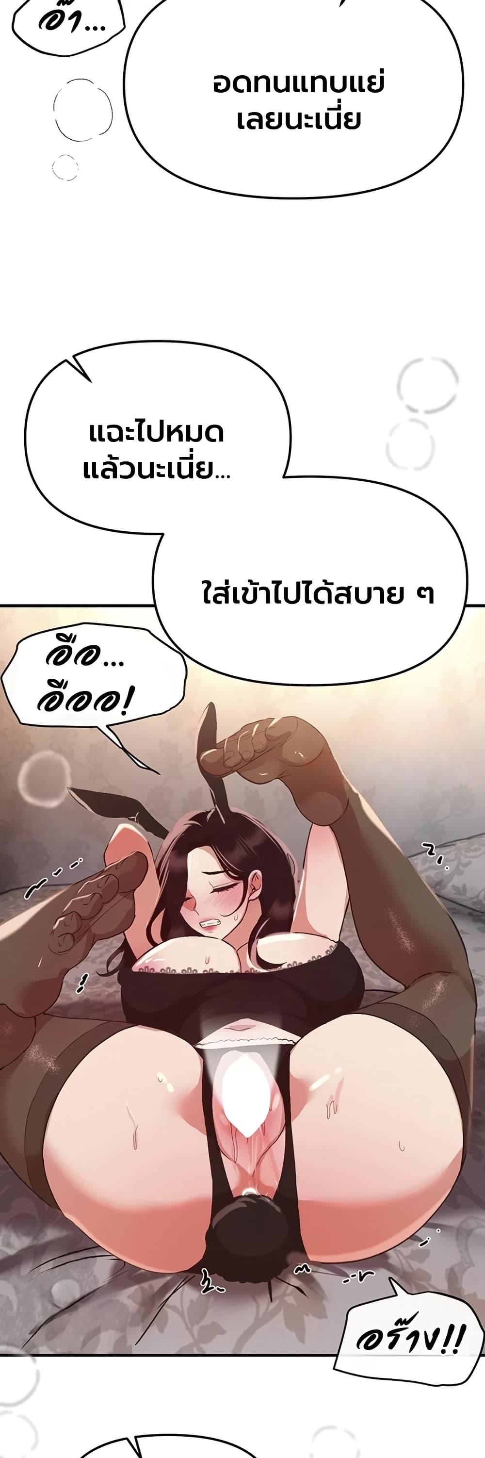 Doujin-Lc- อ่าน โดจิน มังฮวา เกาหลี ญี่ปุ่น จีน แปลไทย Beautiful Days ตอนที่ 1 2 3 4 5 6 7 8 9 10 11 12 13 14 ฟรี ไม่มีโฆษณา อ่าน โดจิน Manhwa เกาหลี ญี่ปุ่น จีน เรามีครบ คัดมาให้เน้นๆ โดจิน 18+ รับประกันความฟินโดย  Doujin Lc
