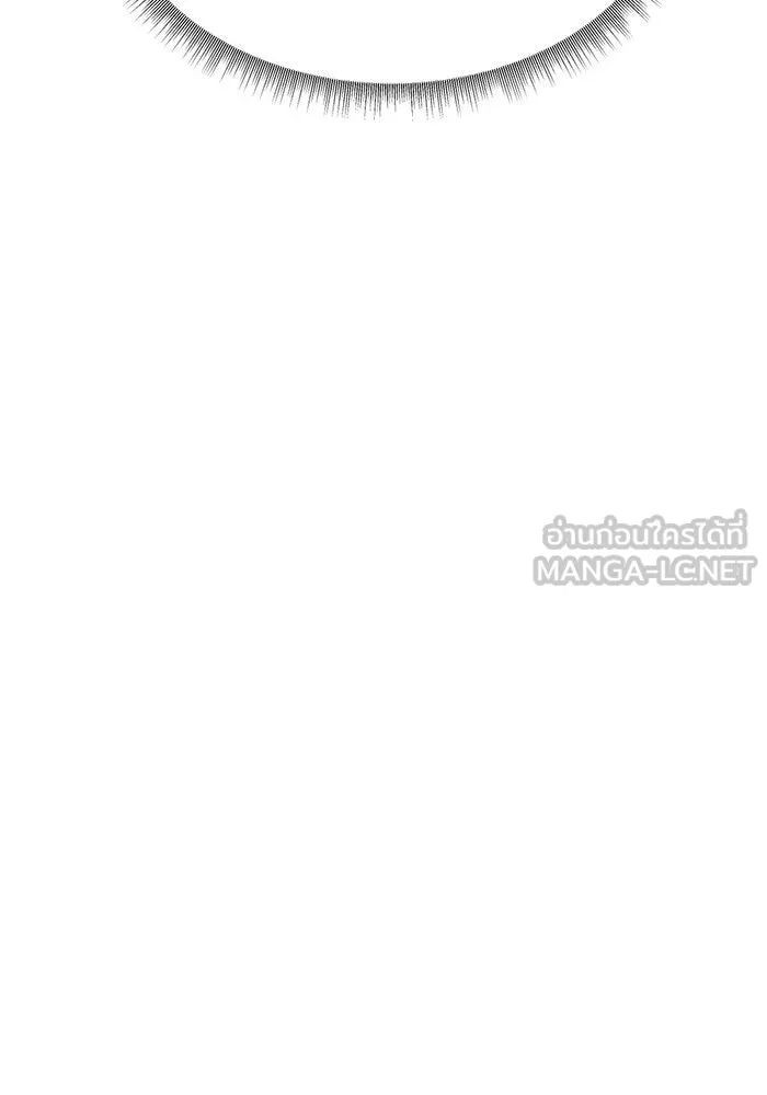 ช่วยเปลี่ยนฉันที ตอนที่ 68. ยอมินซอ 18 รูปที่ 150