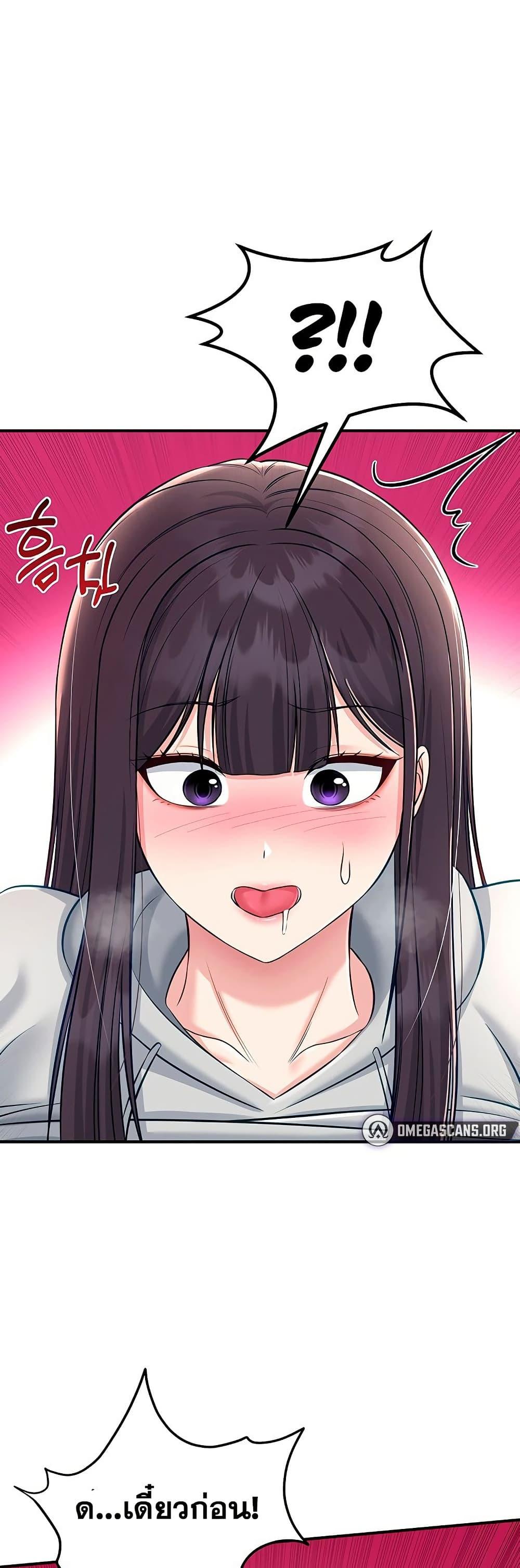 Doujin-Lc- อ่าน โดจิน มังฮวา เกาหลี ญี่ปุ่น จีน แปลไทย Get Out of Here ตอนที่ 1 2 3 4 5 6 7 8 9 10 11 12 13 14 ฟรี ไม่มีโฆษณา อ่าน โดจิน Manhwa เกาหลี ญี่ปุ่น จีน เรามีครบ คัดมาให้เน้นๆ โดจิน 18+ รับประกันความฟินโดย  Doujin Lc