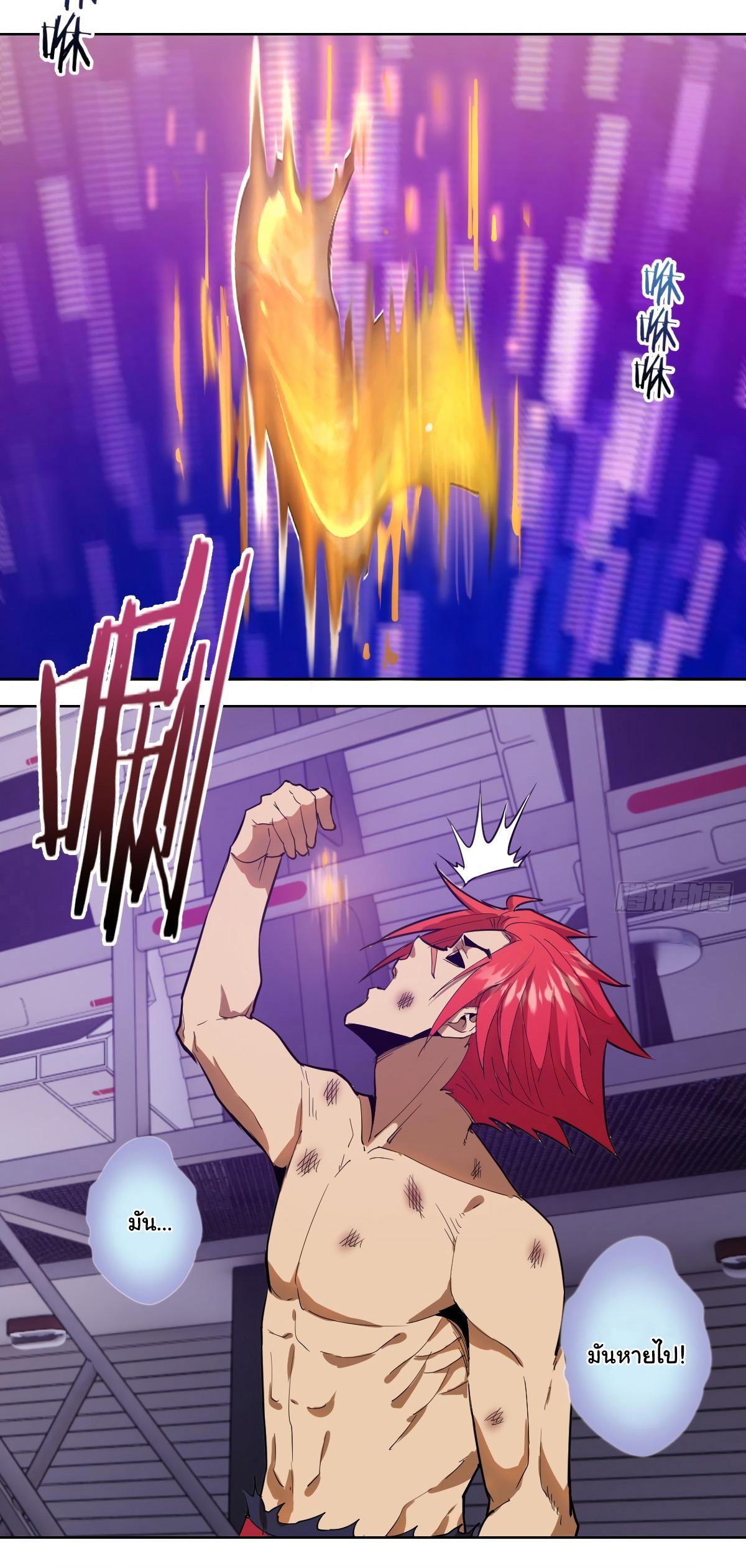 Manga-lc-com อ่านมังงะ อ่านการ์ตูน ออนไลน์ ฟรี King star emperor ตอนที่ 1 2 3 4 5 6 7 8 9 10 11 12 13 14 ฟรี ไม่มีโฆษณา Manga-lc - อ่าน มังงะ อ่าน การ์ตูน ออนไลน์ อ่านมังงะ ฟรี