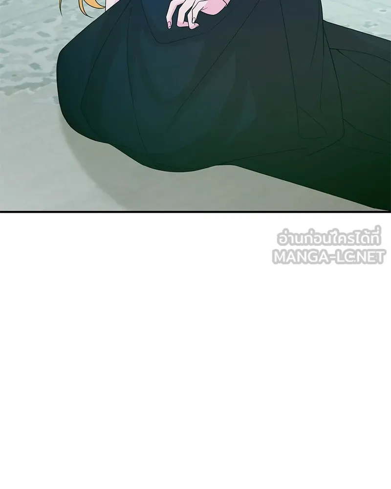 อนาคตพบรัก ตอนที่ 29 รูปที่ 60