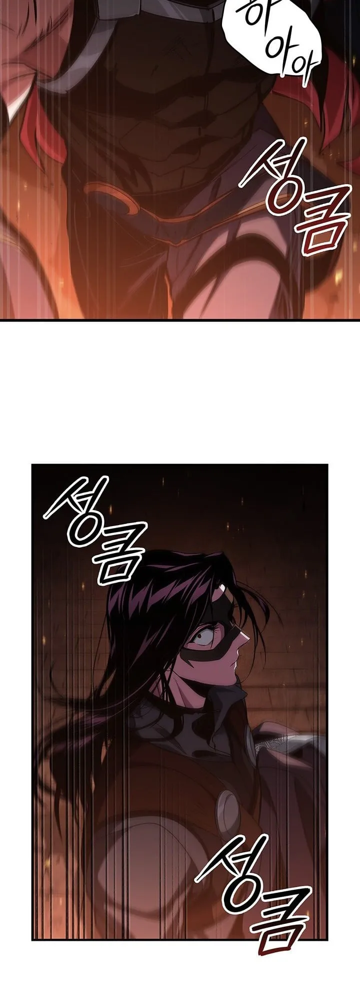 Crimson Reset ช_ว_ตคร_งท_สองของราช_นร_ตต_กาล หล_งจากหลบหน_มาคร_งป_ แวมไพร_ย_จ_นก_ถ_กส_งหารในท_ส_ด ตอนที่ ตอนที่ 9 รูปที่ 62