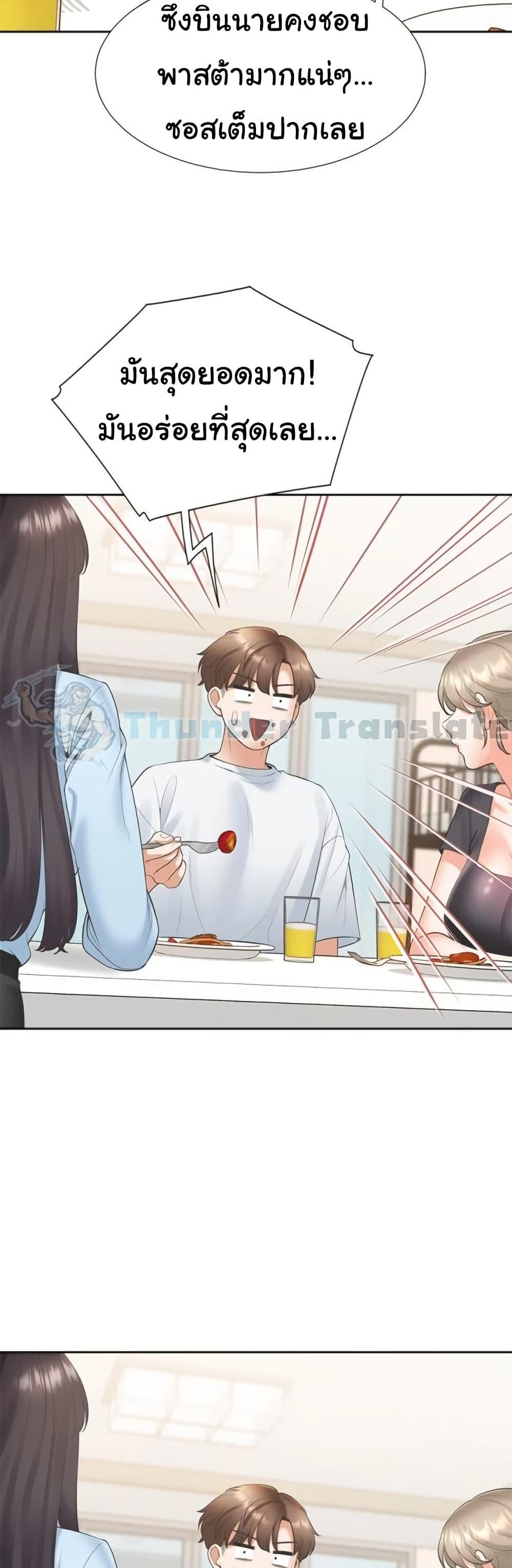 Doujin-Lc- อ่าน โดจิน มังฮวา เกาหลี ญี่ปุ่น จีน แปลไทย Bunk Beds ตอนที่ 1 2 3 4 5 6 7 8 9 10 11 12 13 14 ฟรี ไม่มีโฆษณา อ่าน โดจิน Manhwa เกาหลี ญี่ปุ่น จีน เรามีครบ คัดมาให้เน้นๆ โดจิน 18+ รับประกันความฟินโดย  Doujin Lc